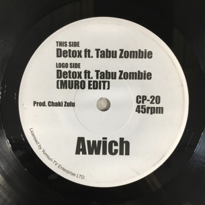 レコード AWICH / DETOX FT.TABU ZOMBI MURO 7inch