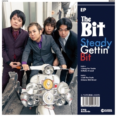 Steady Gettin' Bit (7インチシングルレコード) : Bit (J-mods