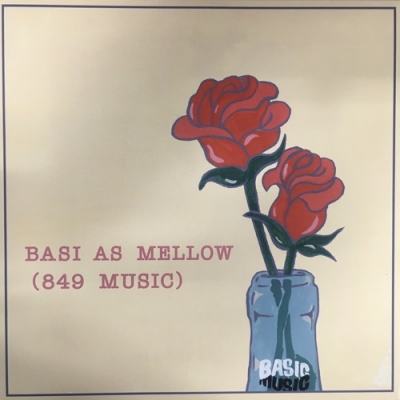 【美品】BASI 、唾奇 愛のままに 7インチアナログレコード 中古:盤質B】 愛のままに feat.唾奇 / 星を見上げる (7インチシングル