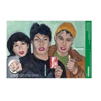 Weird Dreams (カセットテープ) : Texas 3000 | HMV&BOOKS online - SSH-3