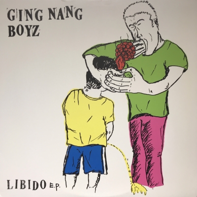 中古:盤質B】 Libido Ep : 銀杏BOYZ | HMV&BOOKS online - PNP11