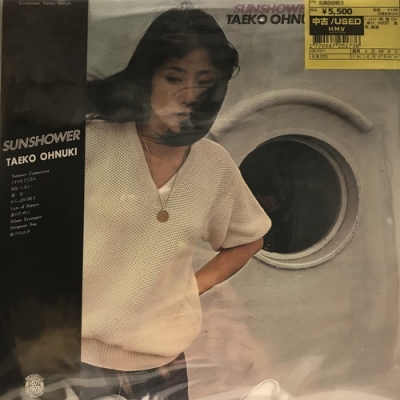 未使用品 アナログレコードLP 復刻盤 ピンク] 大貫妙子 SUNSHOWER 中古
