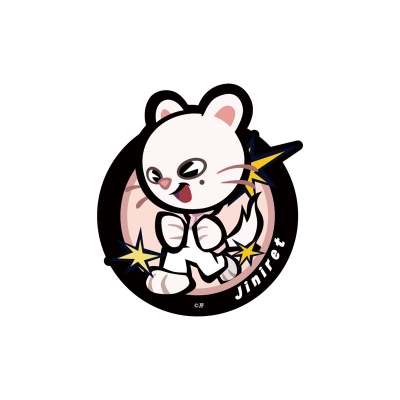 トラベルステッカー【Jiniret】 : Stray Kids | HMV&BOOKS online