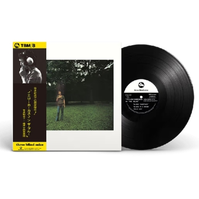 イエロー・カーカス・イン・ザ・ブルー【完全生産限定盤】（帯付/180