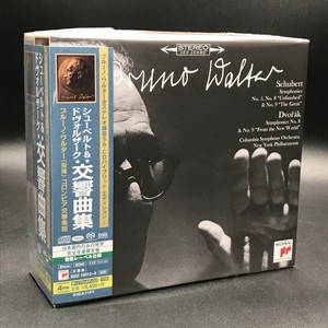 中古:盤質A】 シューベルト：交響曲第5番、第8番、第9番
