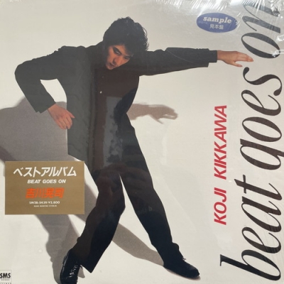 V.A. オムニバス The Beat Goes On 入手困難 希少 レア 中古:盤質B】 Beat Goes On : 吉川晃司 | HMV&BOOKS online - SM285439