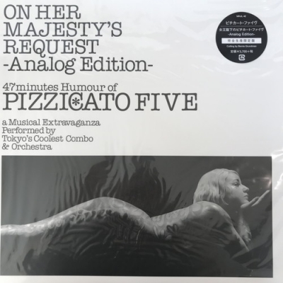 中古:盤質AB】 女王陛下のピチカート・ファイヴ -Analog Edition