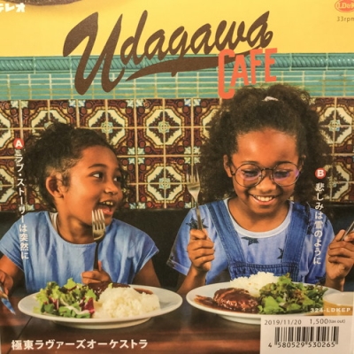 極東ラヴァーズオーケストラ　ラブ・ストーリーは突然に　　悲しみは雪のように 中古:盤質AB】 ラブ・ストーリーは突然に/悲しみは雪のように 【初回