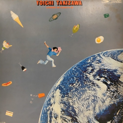 中古:盤質B】 レオニズの彼方に : 滝沢洋一 | HMV&BOOKS online - ETP80043