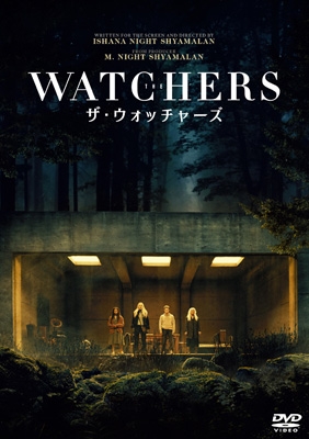 �U�E�E�H�b�`���[�Y �X�y�V�����E�v���C�X [DVD]