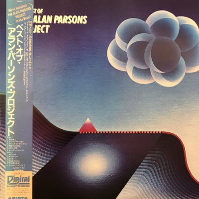 中古:盤質AB】 ユー・ドント・ビリーヴ・ベスト・オブ : Alan Parsons