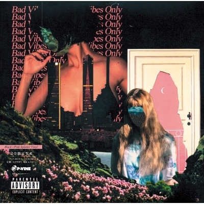 NF Zessho Bad Vibes Only レコード Bad Vibes Only (カラーヴァイナル仕様/アナログレコード) : NF Zessho