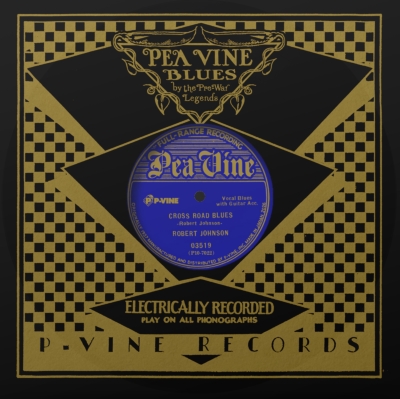 Cross Road Blues / Ramblin' On My Mind (国内盤/45回転/10インチ