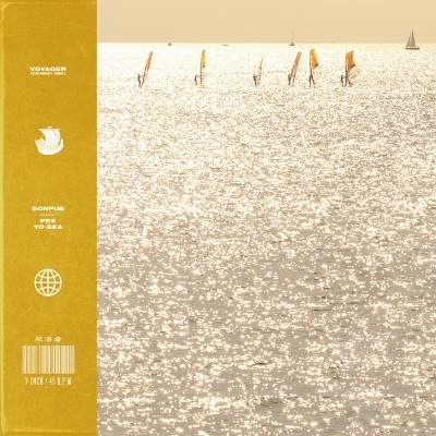 Voyager feat.PES & Yo-Sea (7インチシングルレコード) : Sonpub