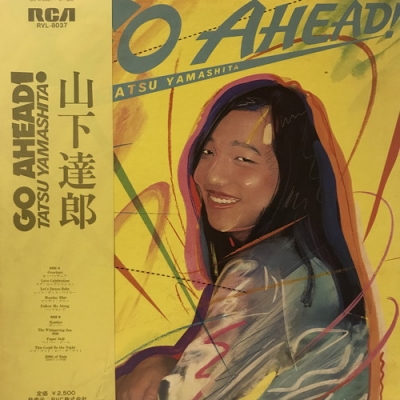 中古:盤質B】 GO AHEAD! : 山下達郎 | HMV&BOOKS online - RVL8037