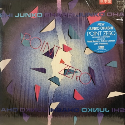 中古:盤質B】 Point Zero : 大橋純子 | HMV&BOOKS online - 28PL61
