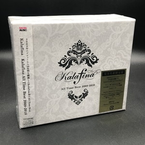 中古:盤質A】 Kalafina All Time Best 2008-2018 【完全生産限定盤