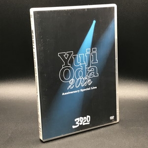中古:盤質AB】 YUJI ODA 20th Anniversary Special Live 3920 : 織田