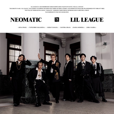 NEOMATIC : LIL LEAGUE from EXILE TRIBE | HMV&BOOKS online - RZCD-67465