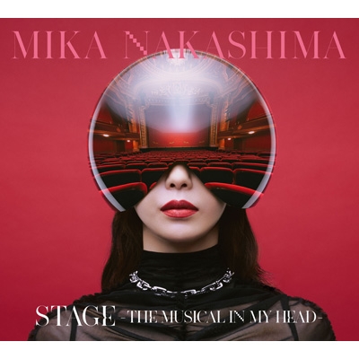 初回生産限定盤 2CD+BD 中島美嘉MIKA NAKASHIMA STAGE STAGE -THE MUSICAL IN MY HEAD-【初回生産限定盤】(2CD+Blu-ray