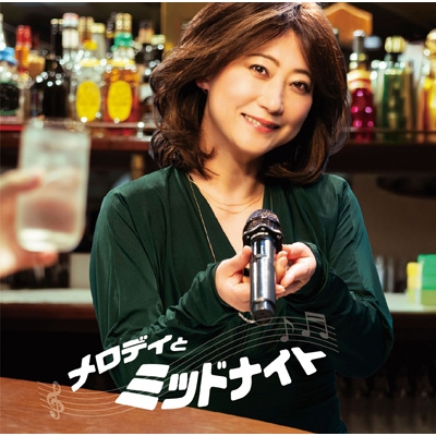 DJ 威力 - 昼と夜 MIX-CD Artist: DJ 威力 : Newtone Records