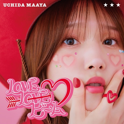 内田真礼┆CD LOVE LOVE ビーム【初回限定盤】(CD+Blu-ray) : 内田真礼 | HMV&BOOKS
