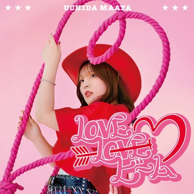 内田真礼 LOVE LOVEビーム 12枚セット LOVE LOVE ビーム : 内田真礼 | HMV&BOOKS online - PCCG-2492