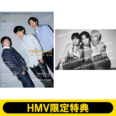 古川本舗 SOUP HMV限定特典付き 新品未開封 602.jpg