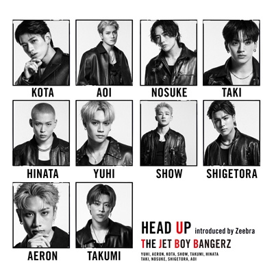 HEAD UP introduced by Zeebra【初回限定盤】(CD+Blu-ray) : THE JET
