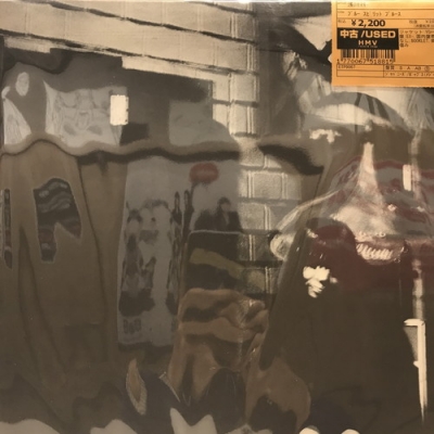 中古:盤質B】 ブルー スピリット ブルース : 浅川マキ | HMV&BOOKS