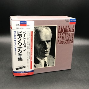 中古:盤質AB】 ベートーヴェン：ピアノ・ソナタ全集 ウィルヘルム