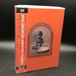 中古:盤質A】 Concert For Bangladesh -デラックスパッケージ : George