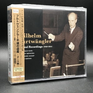 廃盤 10CD+BonusCD◇フルトヴェングラー・オリジナルス 完全限定盤◇M 中古:盤質S】 フルトヴェングラー不滅の遺産～ターラ編 1948～1954
