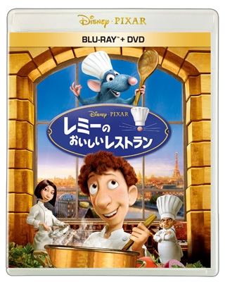 レミーのおいしいレストラン : Disney | HMV&BOOKS online - WDXA-1143 レミーのおいしいレストラン : Disney | HMV&BOOKS online - WDXA-1143