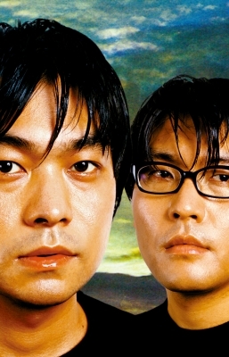 キリンジ アルバム12枚セット jacket.php?id=UPJY9071