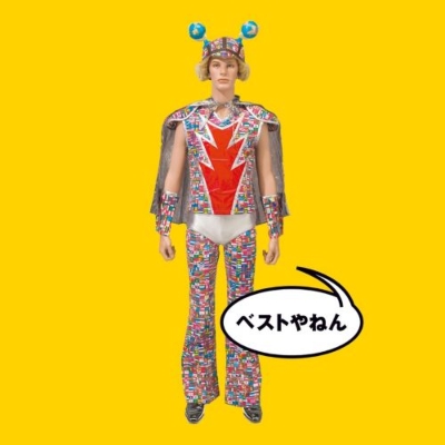 ベストやねん (2枚組アナログレコード) : ウルフルズ | HMV&BOOKS