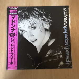 中古:盤質AB】 パパ・ドント・プリーチ : Madonna | HMV&BOOKS online