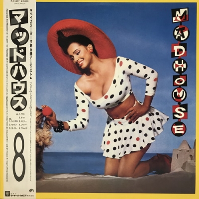 中古:盤質B】 8 : Mad House | HMV&BOOKS online - P13457