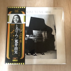 中古:盤質B】 ミスリム : 松任谷由実 | HMV&BOOKS online - ETP72001