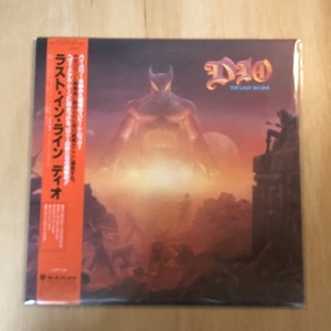 中古:盤質AB】 ラスト・イン・ライン : Dio | HMV&BOOKS online - 25PP131