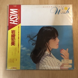 中古:盤質B】 Wish : 岩崎宏美 | HMV&BOOKS online - SJX30016