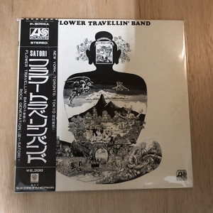 中古:盤質B】 Satori : FLOWER TRAVELLIN' BAND | HMV&BOOKS online