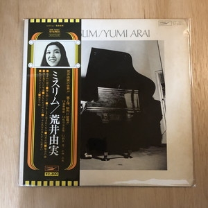 中古:盤質B】 ミスリム : 松任谷由実 | HMV&BOOKS online - ETP72001