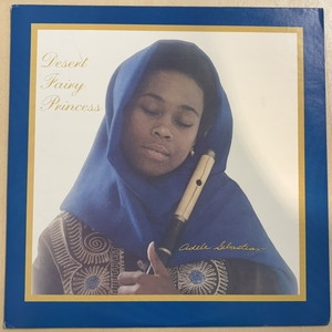 洋楽 Adele Sebastian / Desert Fairy Princess 中古:盤質B】 Desert Fairy Princess : Adele Sebastian | HMV&BOOKS