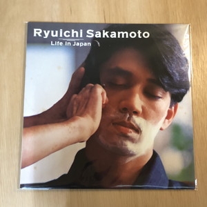 中古:盤質AB】 Life In Japan : 坂本龍一 | HMV&BOOKS online - YOU01