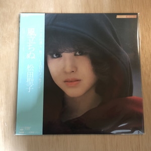 中古:盤質AB】 風立ちぬ : 松田聖子 | HMV&BOOKS online - 28AH1337