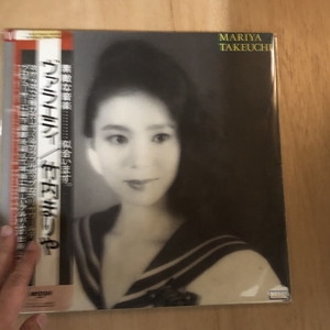中古:盤質B】 ｳﾞｧﾗｴﾃｨ : 竹内まりや | HMV&BOOKS online - MOON28018