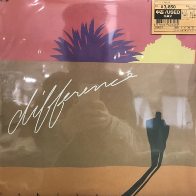 崎谷健次郎/ディファレンス LP 帯 city pop 和モノAtoZ 崎谷健次郎/ディファレンス LP 帯 city pop 和モノAtoZ - メルカリ