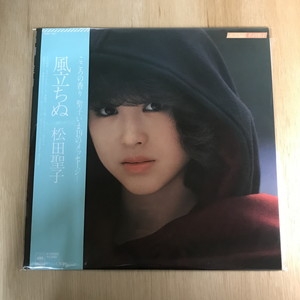 中古:盤質AB】 風立ちぬ : 松田聖子 | HMV&BOOKS online - 28AH1337