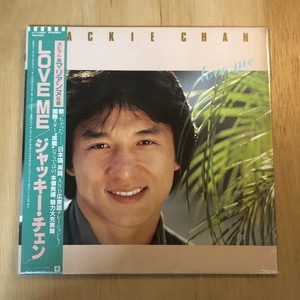 中古:盤質AB】 Love Me : ジャッキー・チェン（成龍） | HMV&BOOKS
